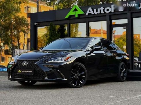 Lexus ES 2023 - фото 5