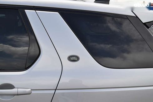 Land Rover Discovery Sport 2017 - фото 20
