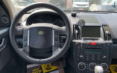 Land Rover Freelander 2009 - фото 20