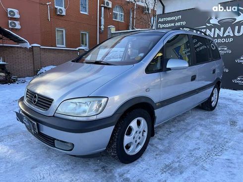 Opel Zafira 2001 - фото 10