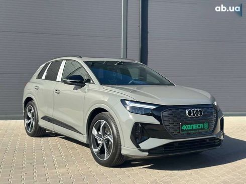 Audi Q4 e-tron 2024 - фото 7