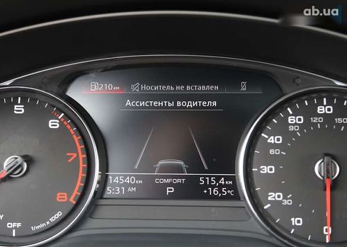 Audi Q5 2022 - фото 20