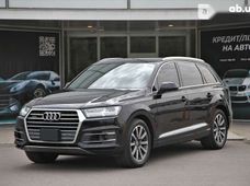 Купить Audi бу в Харькове - купить на Автобазаре