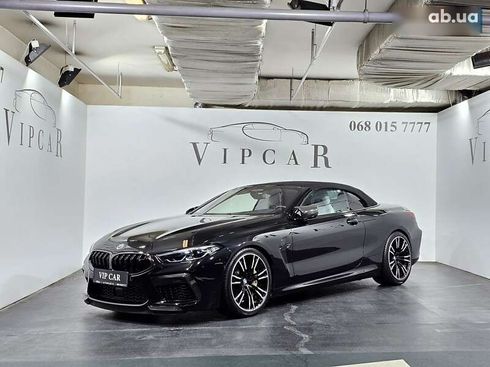 BMW M8 2019 - фото 2