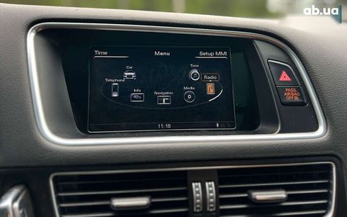 Audi Q5 2015 - фото 15