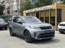 Купити Land Rover Discovery бу в Україні - купити на Автобазарі