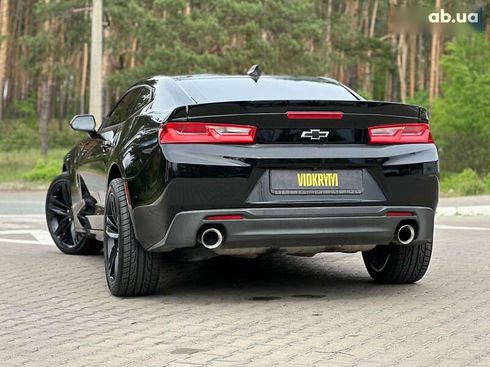 Chevrolet Camaro 2016 - фото 20