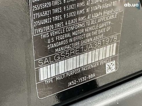 Land Rover Range Rover 2017 - фото 30