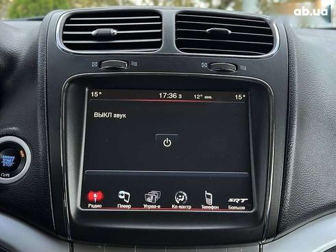 Dodge Journey 2019 - фото 17