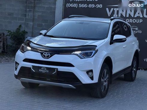 Toyota RAV4 2017 - фото 10