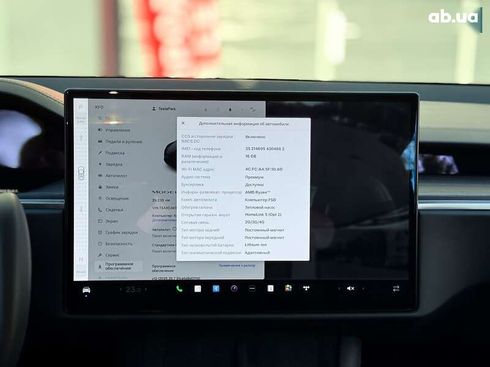 Tesla Model X 2022 - фото 26