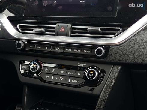 Kia Niro 2021 - фото 23