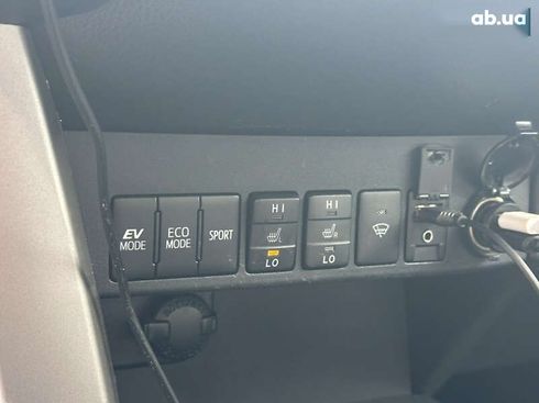 Toyota RAV4 2017 - фото 23
