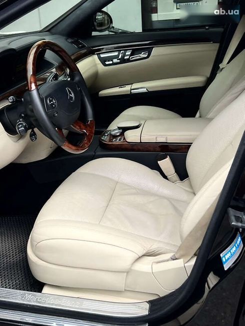 Mercedes-Benz S-Класс 2006 - фото 16