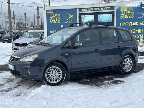 Ford C-Max 2008 - фото 9