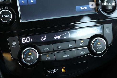 Nissan Rogue 2013 - фото 15