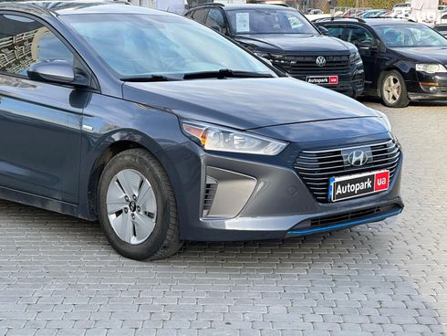 Hyundai Ioniq 2017 серый - фото 10