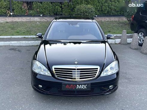 Mercedes-Benz S-Класс 2008 - фото 8