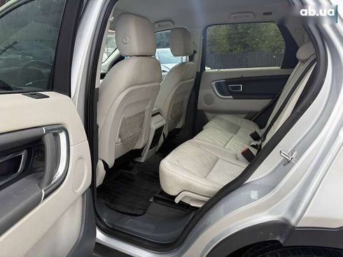 Land Rover Discovery Sport 2018 - фото 12