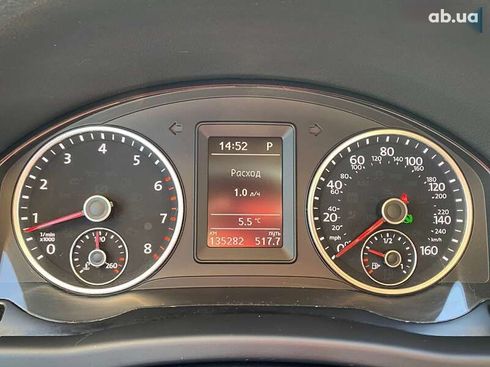 Volkswagen Tiguan 2016 - фото 14