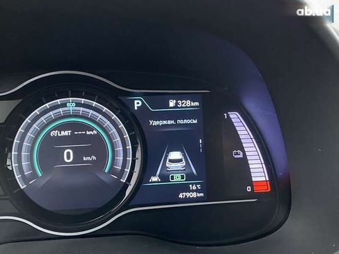 Hyundai Kona 2020 - фото 30