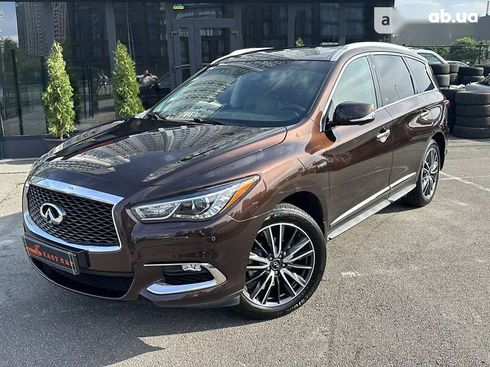 Infiniti QX60 2020 - фото 19