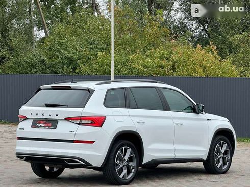 Skoda Kodiaq 2020 - фото 4