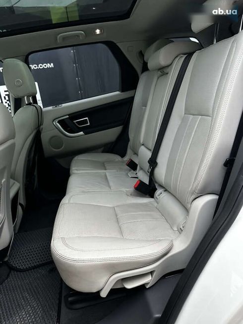 Land Rover Discovery Sport 2017 - фото 18