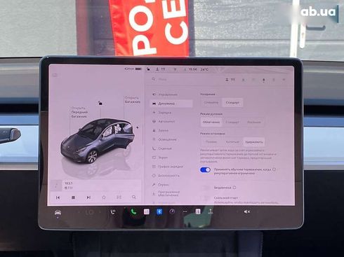 Tesla Model Y 2023 - фото 22