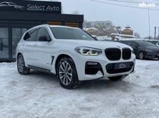 Купить BMW бу в Украине - купить на Автобазаре