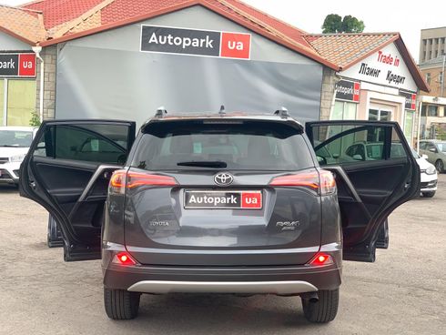 Toyota RAV4 2016 серый - фото 17
