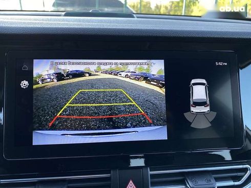 Kia Niro 2021 - фото 10