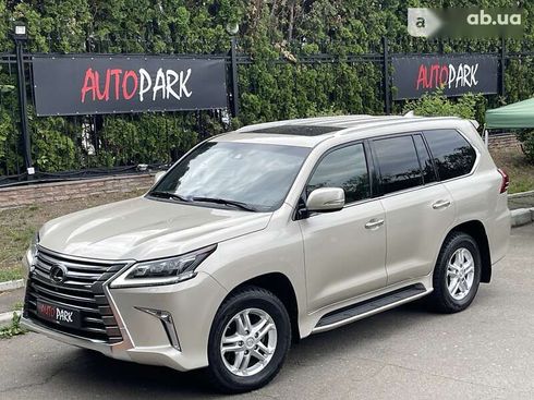 Lexus LX 2016 - фото 2