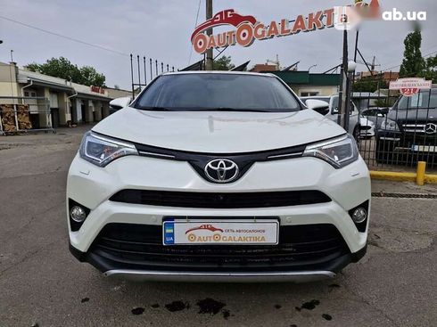 Toyota RAV4 2016 - фото 6