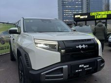 Купить BYD авто в Киеве - купить на Автобазаре