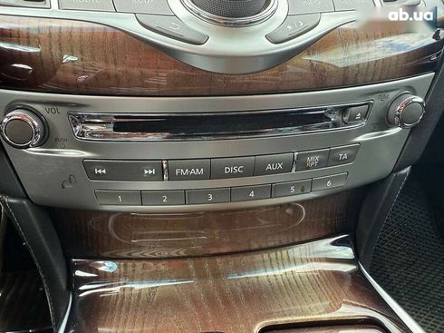 Infiniti M-Series 2011 - фото 30