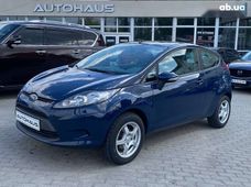 Купити Ford Fiesta бу в Україні - купити на Автобазарі