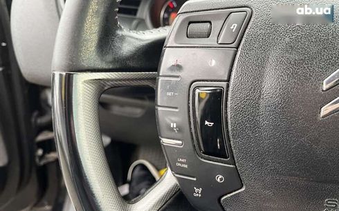 Citroёn C5 2008 - фото 14