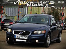 Купить Volvo C30 2008 бу в Черкассах - купить на Автобазаре