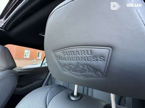 Subaru Outback 2022 - фото 24