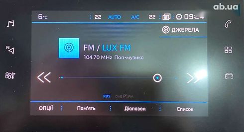 Peugeot 308 2020 - фото 25