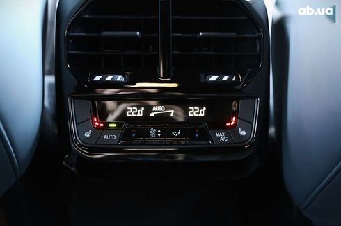 BMW iX 2023 - фото 25