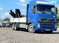 Продажа грузовиков в Украине - купить на Автобазаре