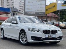 Продажа BMW б/у в Одесской области - купить на Автобазаре