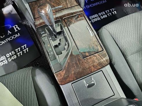 Toyota Camry 2015 - фото 27