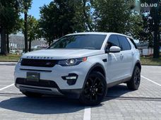 Продаж вживаних Land Rover Discovery Sport 2015 року в Києві - купити на Автобазарі