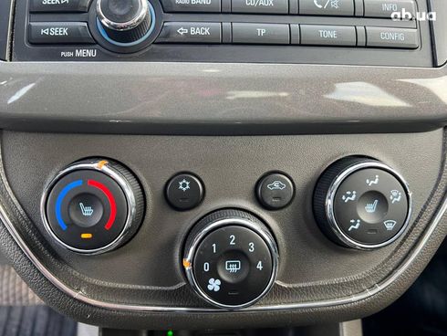 Ravon R 4 2017 серый - фото 27