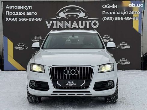 Audi Q5 2015 - фото 7