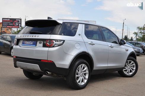 Land Rover Discovery Sport 2017 - фото 6