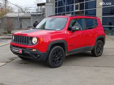 Продажа б/у Jeep Renegade в Харьковской области - купить на Автобазаре
